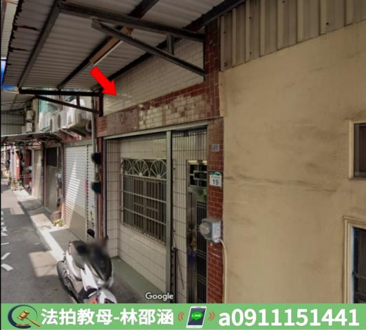 旗山法拍透天-5