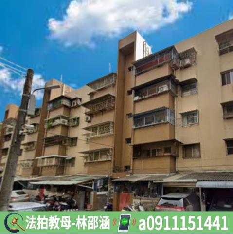 屏東市法拍公寓-3