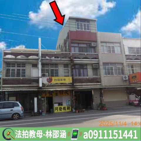 佳里法拍透天-3