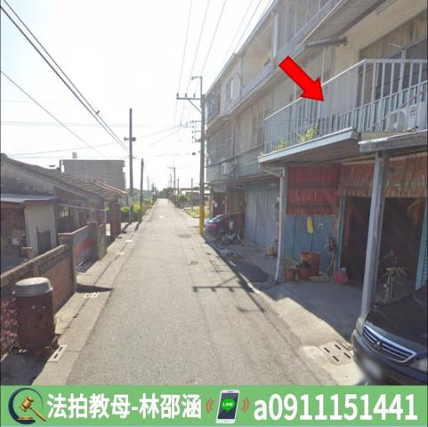 西港透天法拍-5