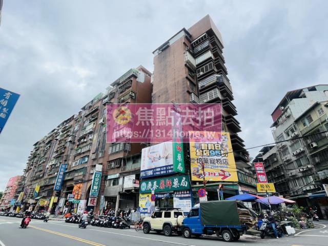 板橋大樓法拍-3