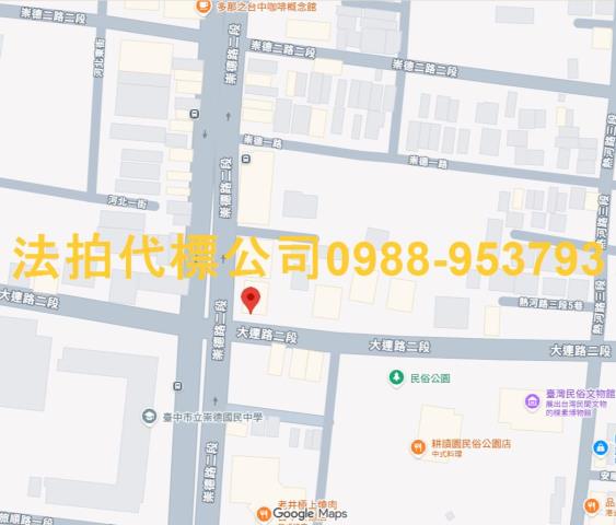 台中大樓法拍-10