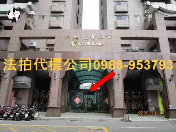 台中大樓法拍-3