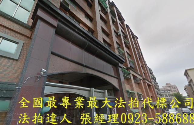 新竹竹東華廈法拍-1