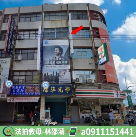 高雄鳳山透天法拍-3