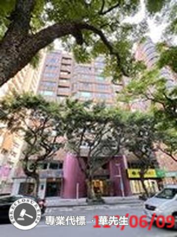 台北大安區大樓法拍-5
