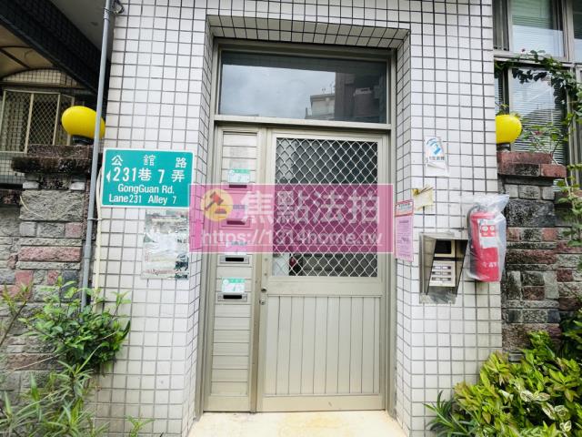 台北北投公寓法拍-7