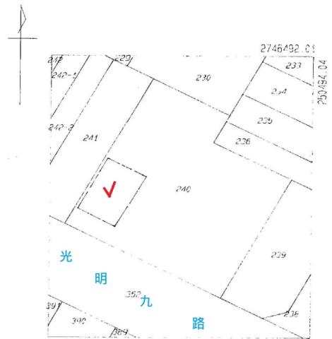 竹北大樓拍賣-6