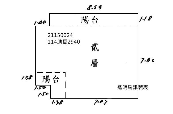 大同區公寓拍賣-7