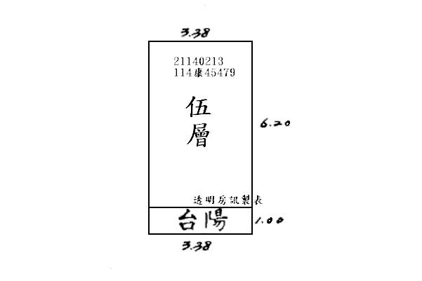 台北北投法拍大樓-13