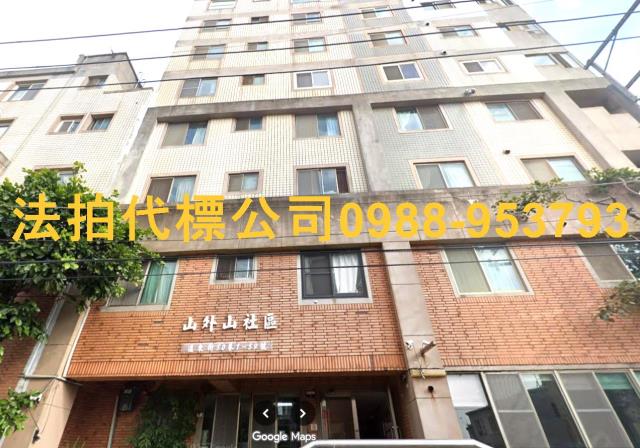 台中龍井大樓法拍-1