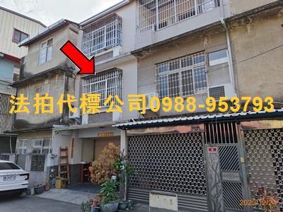 員林透天拍賣-2