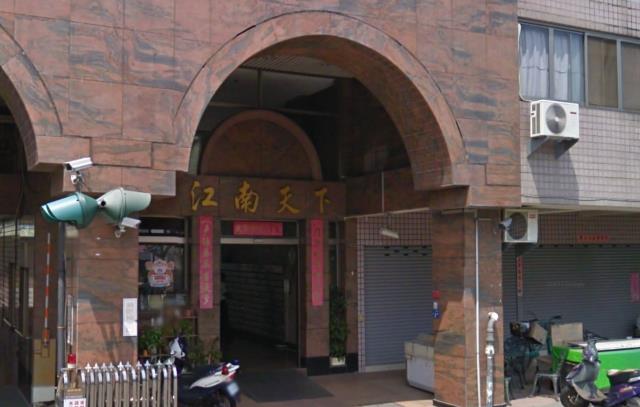 台中東區法拍華廈-8