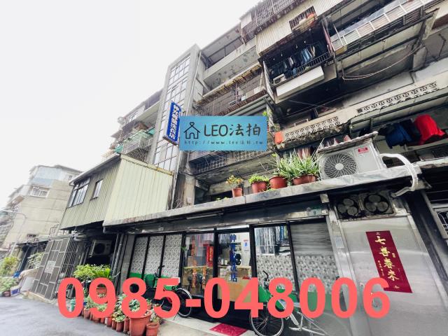 台北大同區法拍公寓-3