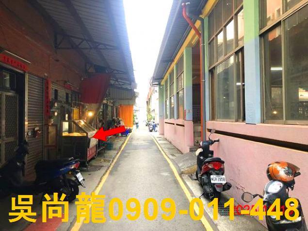 台中后里透天拍賣-1