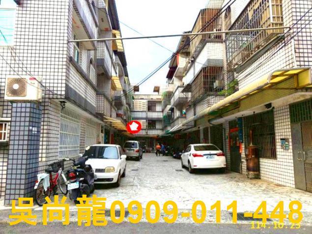 台南新營法拍透天-4