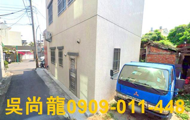 嘉義民雄拍賣透天-5