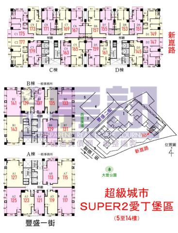 新莊大樓法拍-14