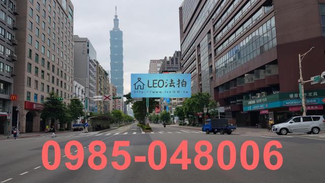 大安區大樓法拍-3