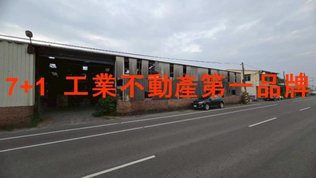 台南廠房-1