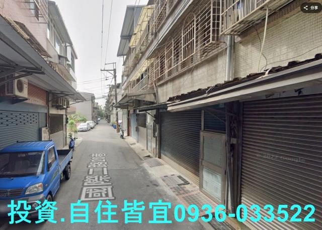 新北透天法拍-1