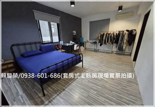 中壢SOGO捷運公寓