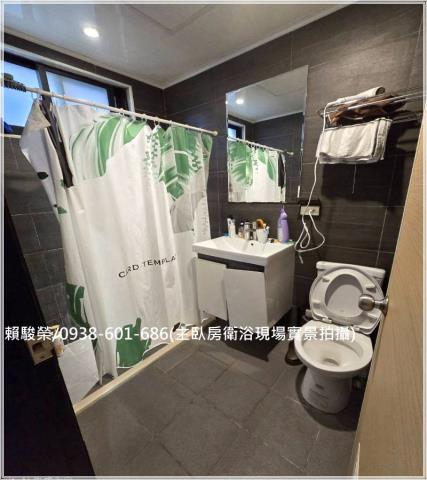 中壢SOGO捷運公寓