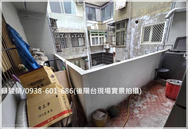 中壢SOGO捷運公寓