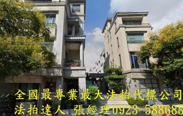 南屯法拍透天-1