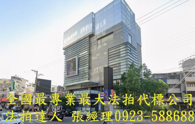 西屯法拍透天-1