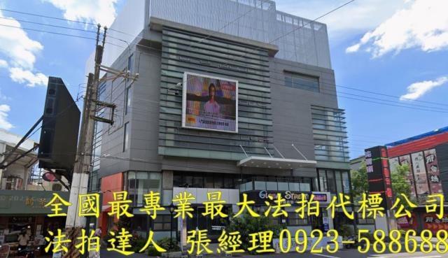 西屯法拍透天-2