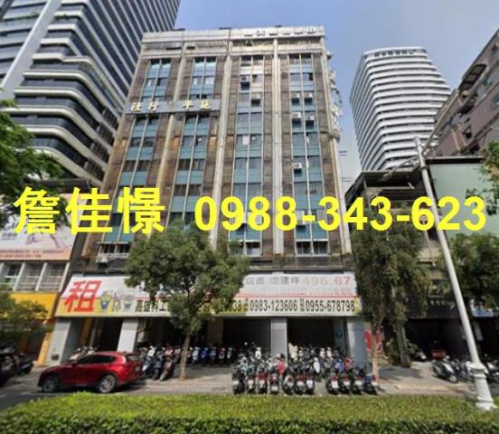 前金大樓法拍-1