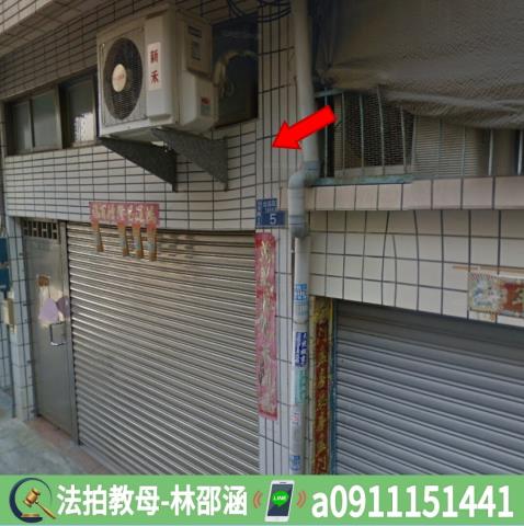 高雄拍賣透天-4