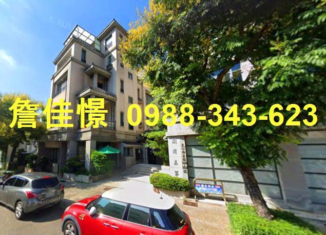 台中南屯透天法拍-2