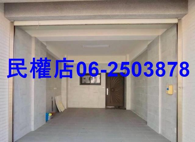 台南安南透天-1