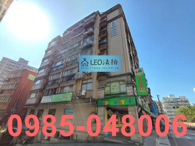 淡水拍賣大樓-2