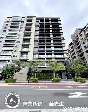 內湖法拍華廈-3