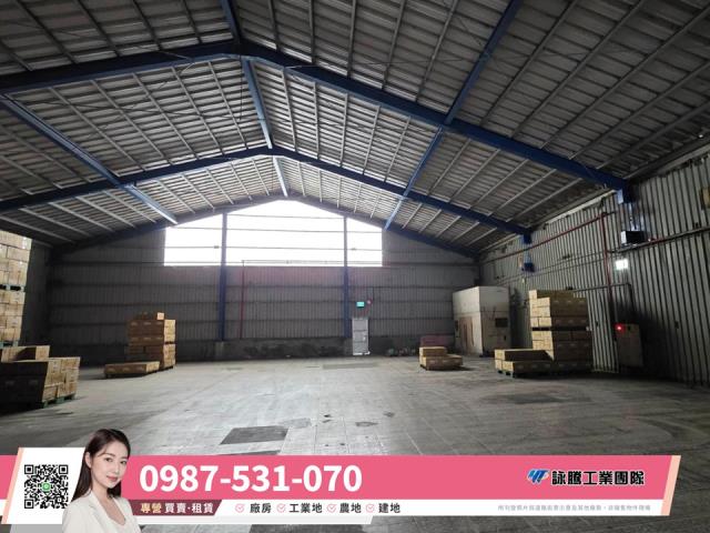 桃園廠房-1