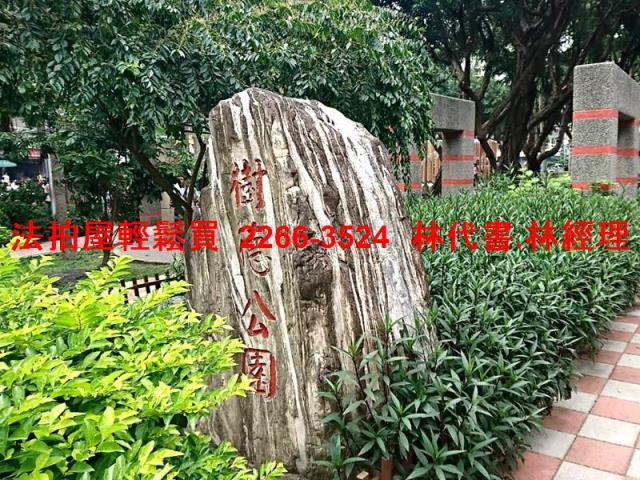 大同區法拍公寓-10