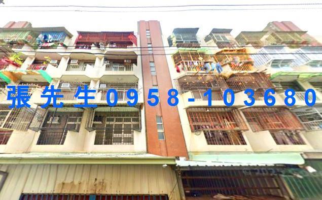 東區法拍公寓-3