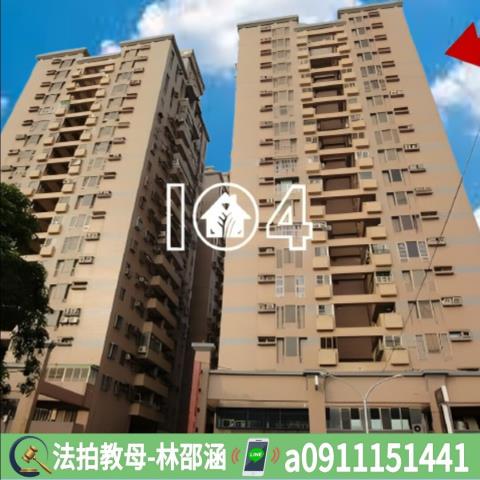 台南大樓法拍-3