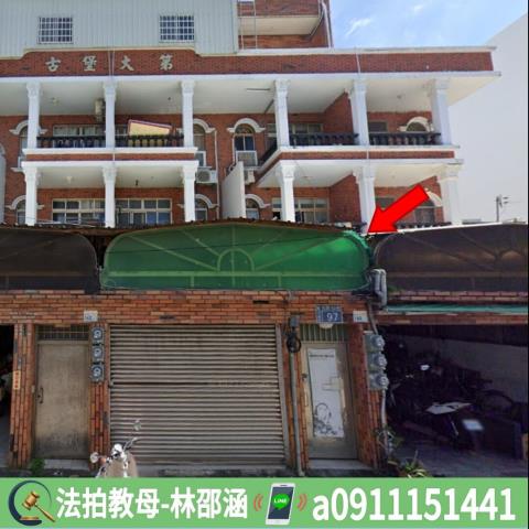 屏東恆春透天法拍-3