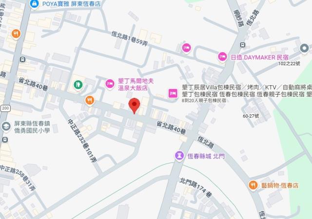 屏東恆春透天法拍-7