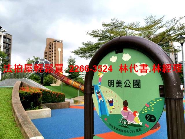 台北內湖拍賣華廈-12