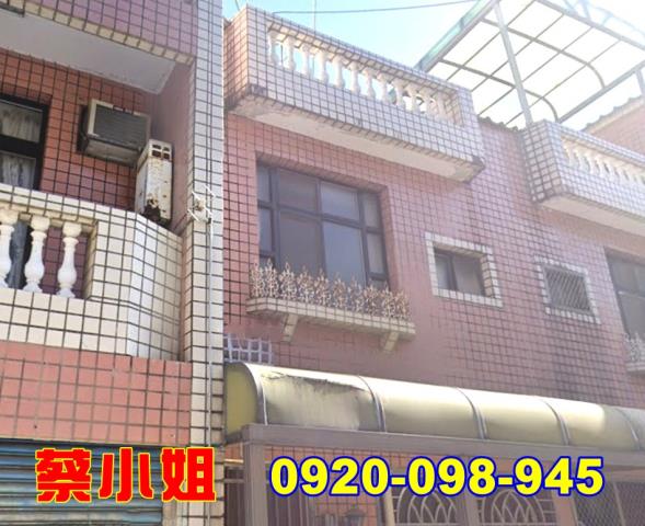 竹南龍天路透天法拍屋