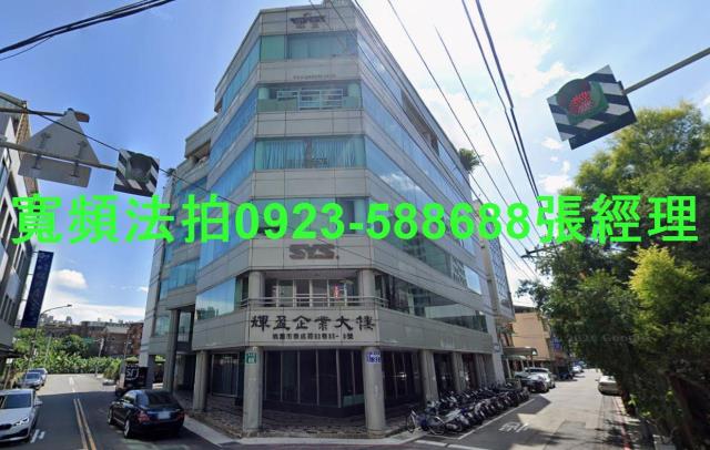 桃園桃園區廠辦法拍-1