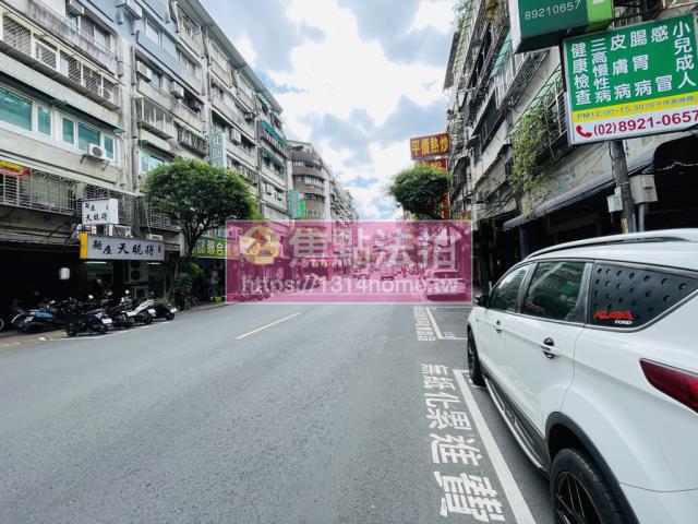 永和公寓法拍-9