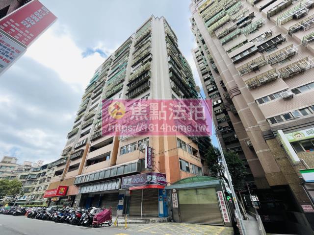 土城法拍大樓-3