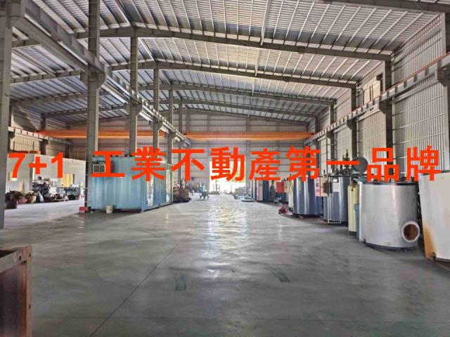 七股廠房-1