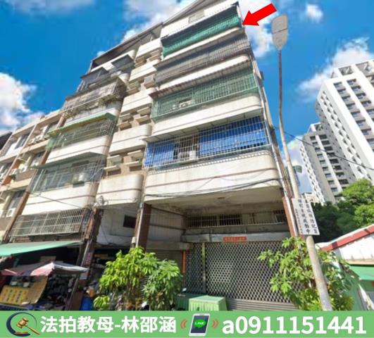 高雄公寓法拍-3